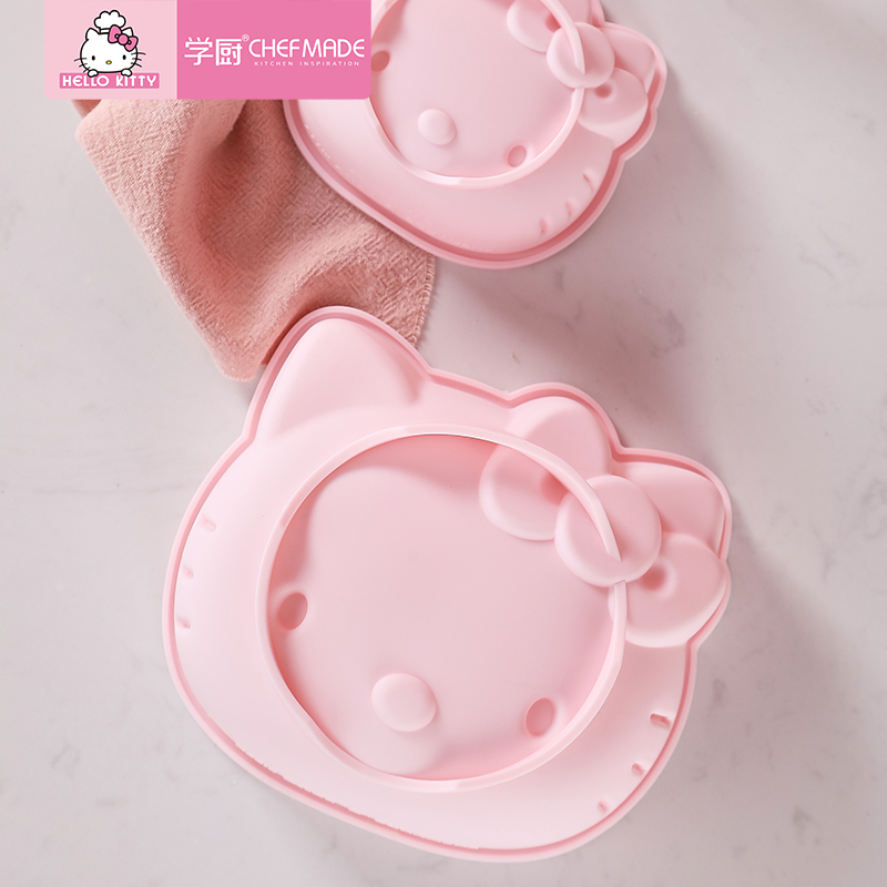 学厨 HELLO KITTY(凯蒂猫)正版授权 厨房工具 6寸硅胶布丁慕斯蛋糕 蒸米糕 戚风模 雪糕模具 KT7045