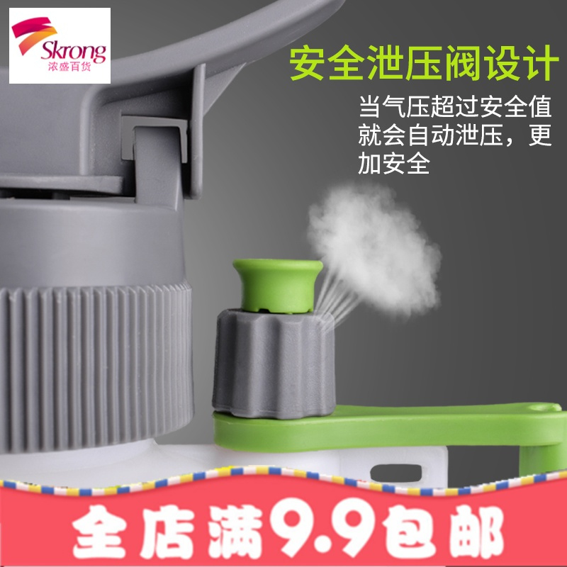 气压式喷壶农用手动多功能浇花喷壶农药喷雾器园艺浇水喷水壶