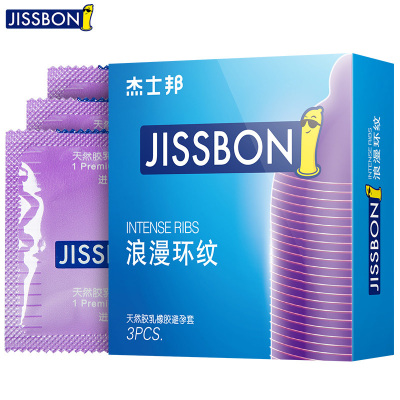 进口杰士邦(jissbon)浪漫环纹3只装避孕套超薄款润滑螺纹安全套 成人情趣性计生用品