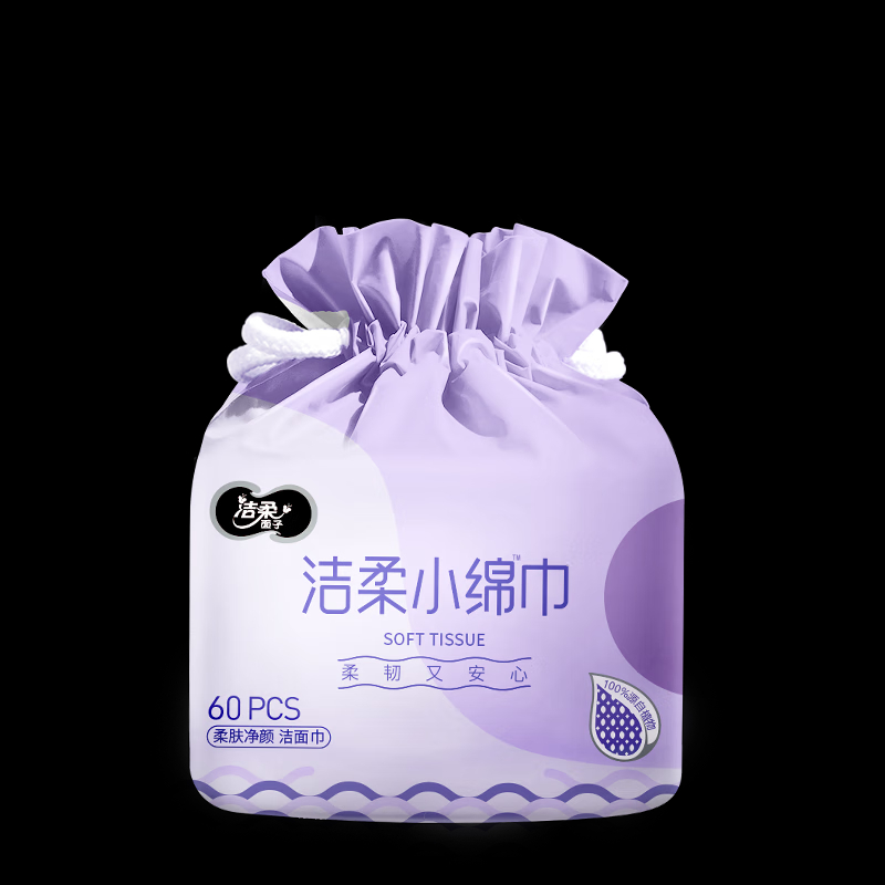 洁柔 绵柔巾60节/袋干湿两用一次性洗脸巾小绵巾卷筒式洁面巾 1卷装