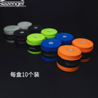 史莱辛格Slazenger 羽毛球拍网球拍手胶 防滑黏性吸汗带STA2000115
