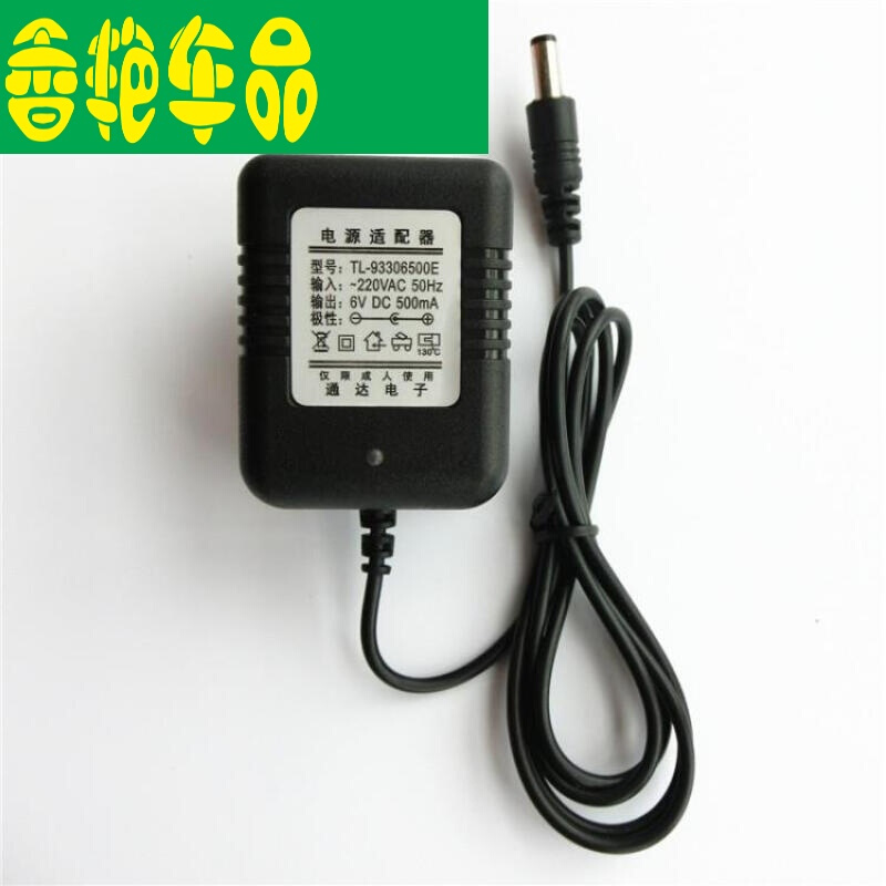 儿童电动车充电器6v12V8V童车玩具摩托车电瓶蓄电池电源适配器