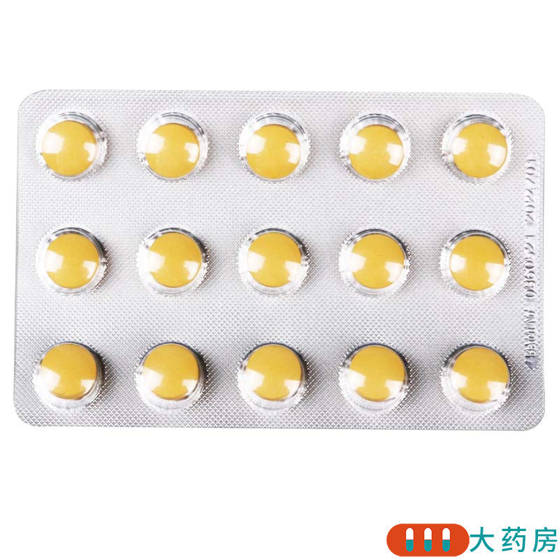 路优泰圣约翰草提取物片 0.56g*15片/盒
