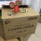 有成鑫 工业级铜体乙炔减压器 YQE-03 块