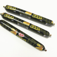 旺润 泡面伙伴火腿肠 30g*8支 /袋 5袋装 泡面拍档 雨润食品
