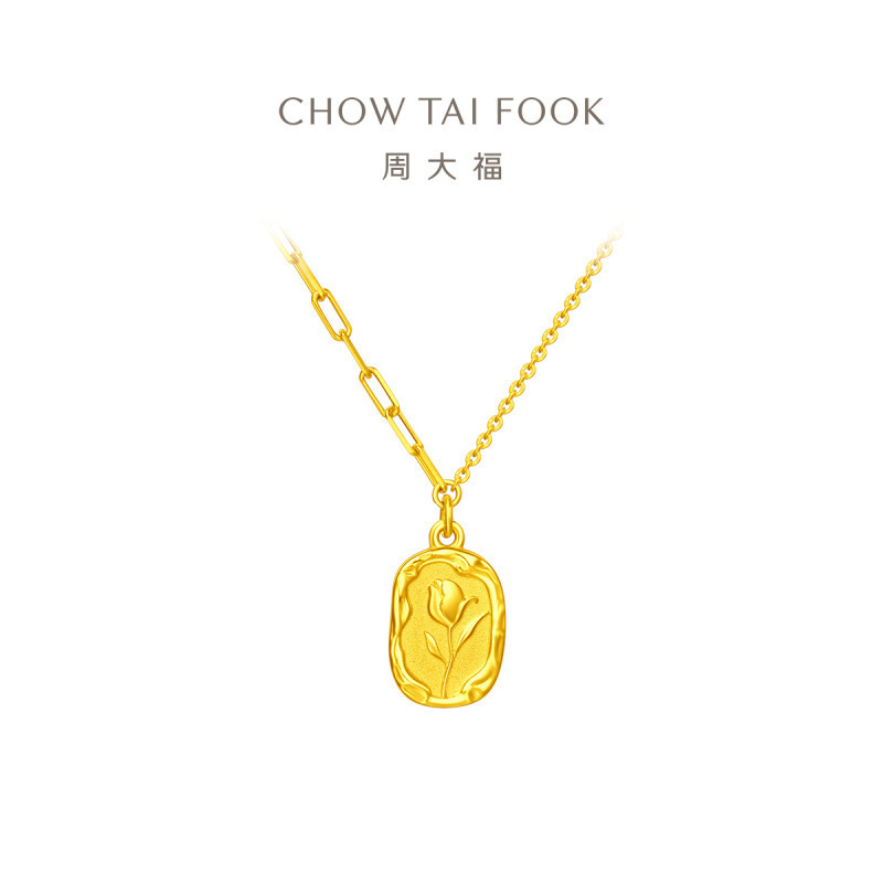 周大福郁金香复古浪漫足金黄金项链计价(工费:420元)EOF1001