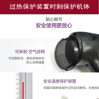 飞利浦(Philips) 电吹风机家用恒温养护发速干2100w大功率冷热风易于造型理发廊店专用吹风机筒 HP8230黑色