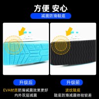 康复之家医用踝关节固定支具脚踝骨折术后康复护踝护具支架带气囊 L双气囊长款