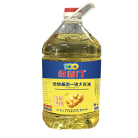 [江苏乡村振兴][财政集采][泗阳]佰临门纯正压榨一级大豆油 非转基因 5L/桶*4/箱(5箱起发
