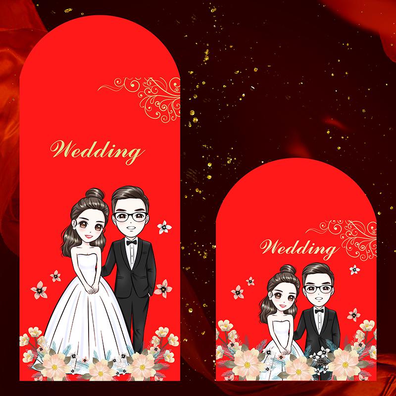 家柏饰(CORATED)新年婚礼红包袋创意个性利是封结婚印刷广告logo高清大图
