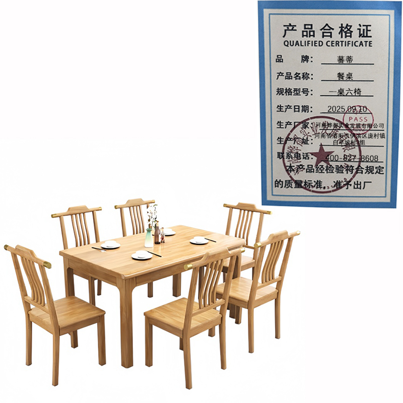 食堂桌椅高清大图