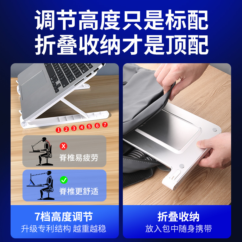 苏宁宜品笔记本散热底座半导体制冷散热器电脑支架水冷风扇冰垫压风适用戴尔联想小米外星人拯救者华硕游戏本rog
