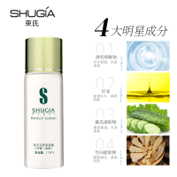 束氏保湿露115ml(保湿+营养)双重补水长效保湿补充营养滋润肌肤