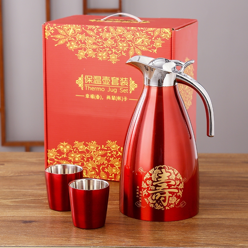 祝寿送礼家用红色双层不锈钢暖壶暖瓶喜气热水壶保温壶保温瓶定制 单壶（寿比南山+两杯）201