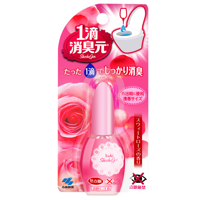 小林制药 Kobayashi 浴室清洁剂小林 制药一滴消臭元空气清新剂消臭元马桶清洁香薰除臭剂卫生间消屎臭洁厕灵厕所 甜蜜玫瑰1瓶装 价格图片品牌报价 苏宁易购鸿昌母婴专营店