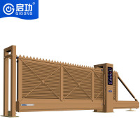 启功QG-4DXF-J06 悬浮伸缩门道闸/伸缩门