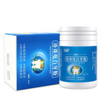 [买2送1]依若琳夫洁美宝珍珠炫白洗牙粉80ml 黄牙洁牙苏打粉口臭烟渍牙垢牙结石