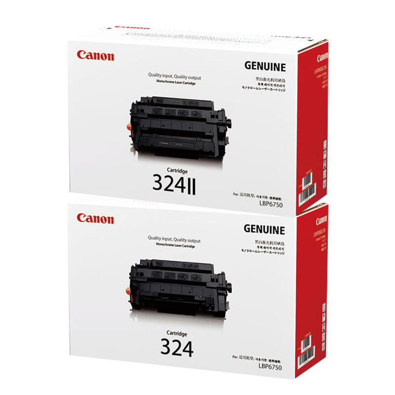 佳能原装CRG-324 CRG-324II大容量 黑色硒鼓 (适用于LBP6750DN/6780X/MF515DW)高清大图