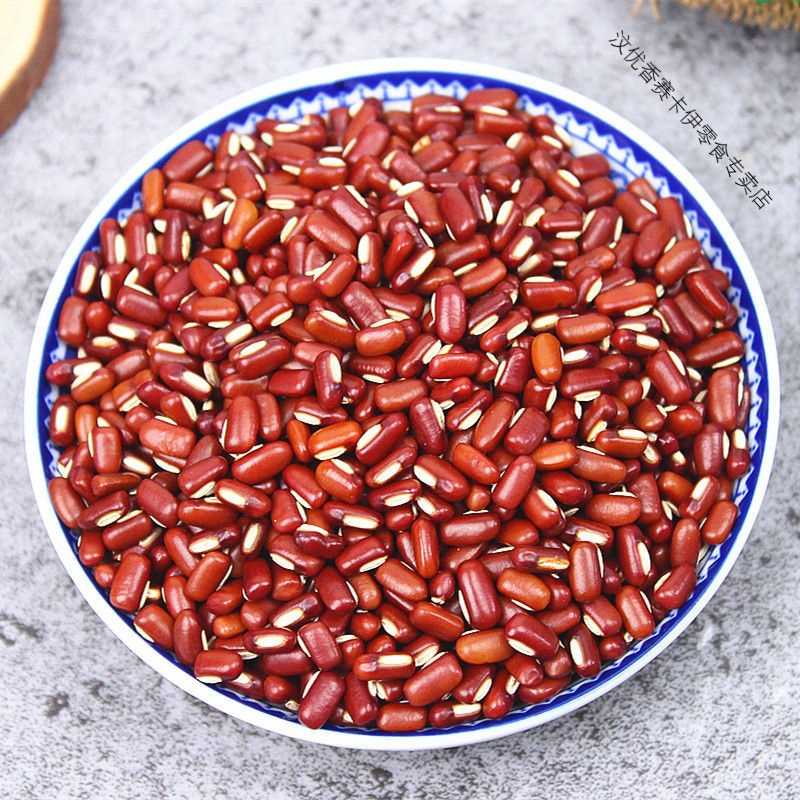 赤小豆新货农家自产长粒赤豆薏米粥非红小豆五谷杂粮粗粮粮油赤小豆3