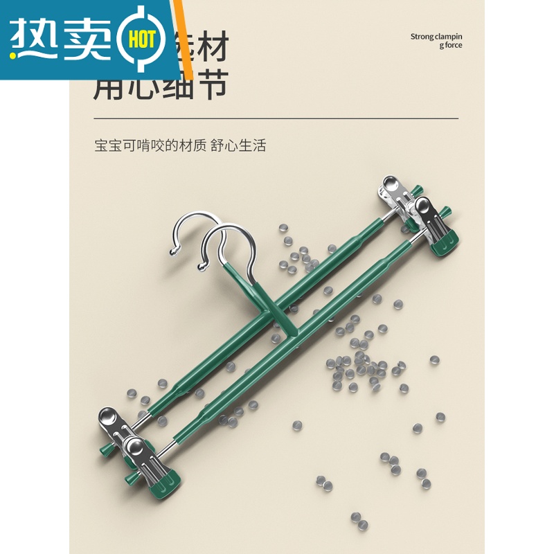 XIANCAI衣柜家用裤架裤夹晒衣架jk裙夹子衣架不锈钢裤子晾衣架挂内衣高清大图