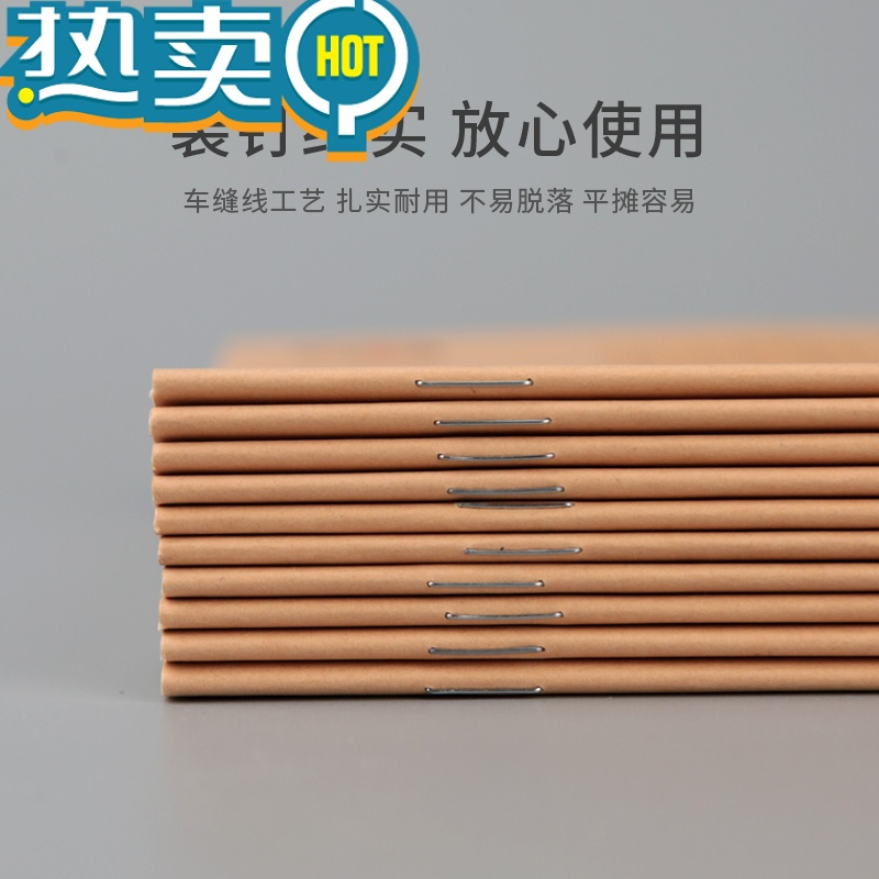 绿彩虹光长江防近视小学生作业本标准统一汉语拼音本一年级幼儿园田字格写字本二年级算数数学本小字本图画拼写算术本 10本-拼