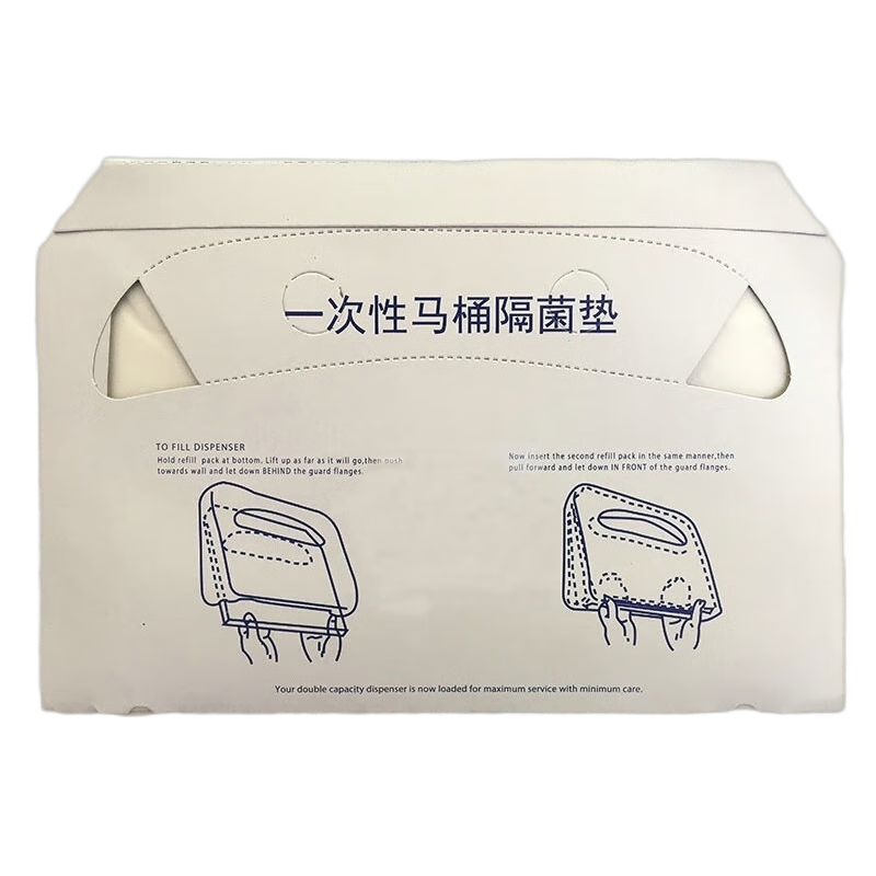 清风 TS01AC一次性马桶垫纸商用厕板纸 单层 250张/包 20包/箱高清大图