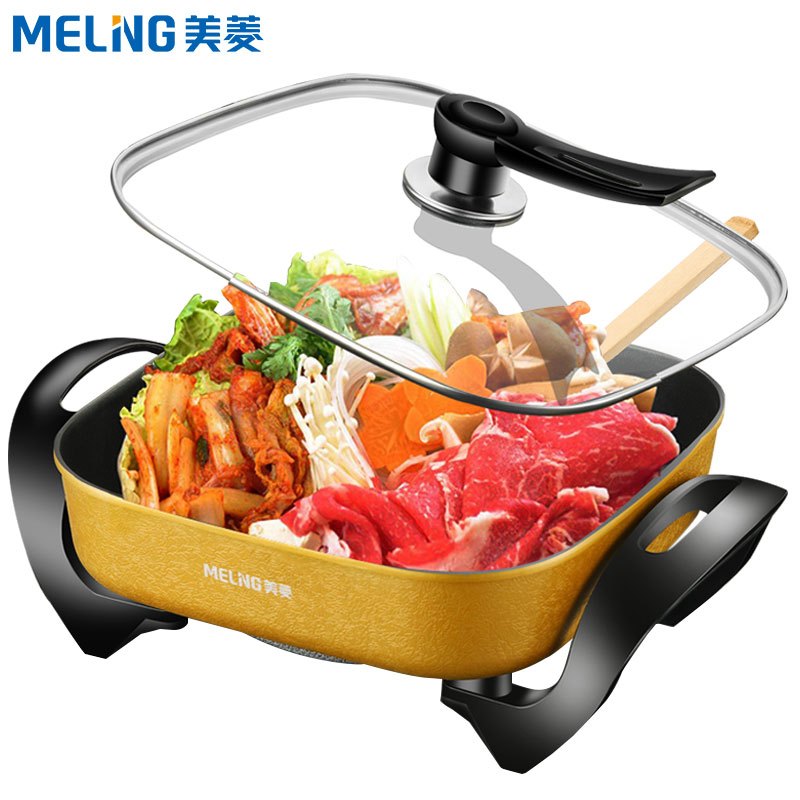 美菱(MEILING)电火锅MTA-5-30 金色电煮锅 五档大火力 多用途不粘锅 5L大容量 可煎烤 电蒸锅 电热锅