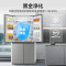 海尔(Haier)十字对开门冰箱539L容量四开门黑金净化三档变温一级变频风冷无霜 BCD-539WGHTDEDH9U1