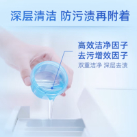 蓝月亮亮白增艳薰衣草洗衣液3000g