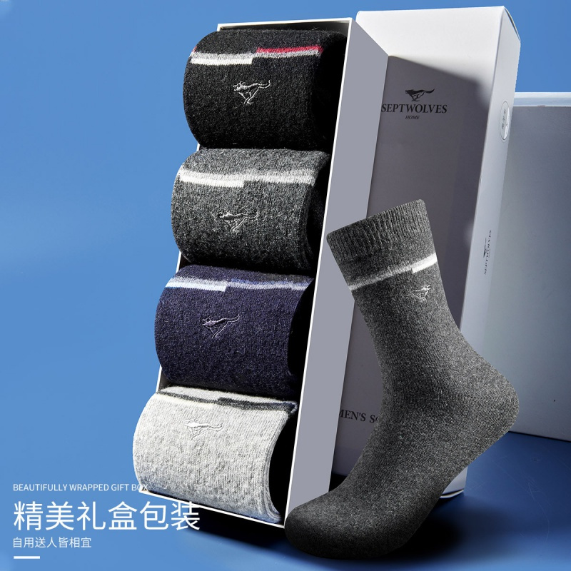 七匹狼 | 4双装加厚兔羊毛保暖袜男士兔羊毛男式中高筒运动袜男士袜子加厚