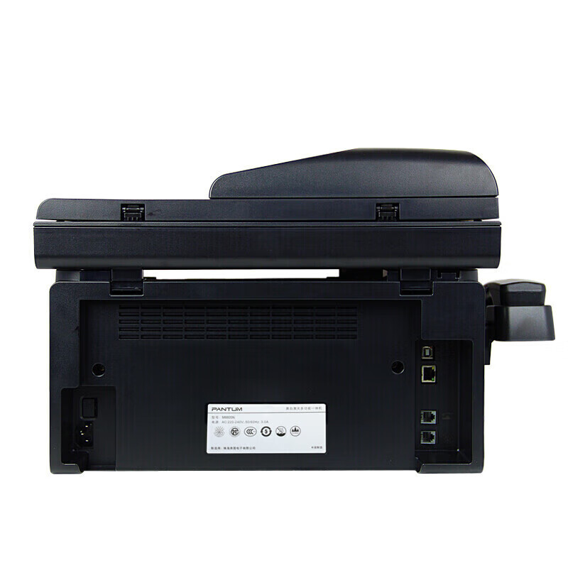 奔图(PANTUM)M6605N黑白激光四合一多功能一体机商用(打印 复印 扫描 传真)便捷打印 高速打印 共享打印