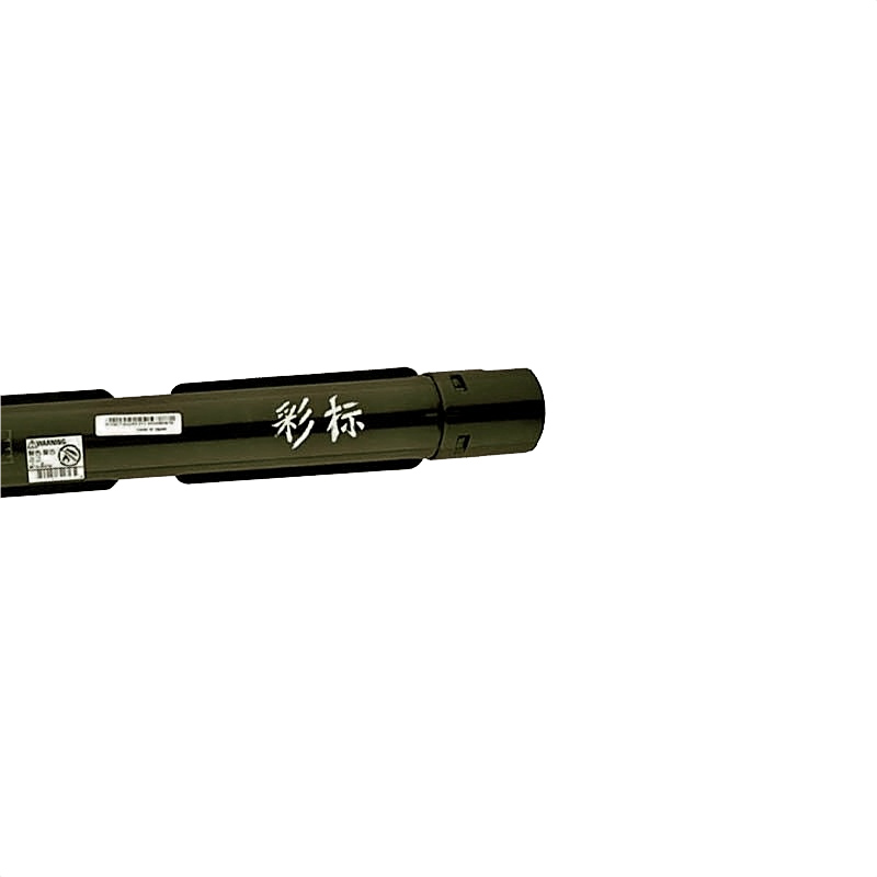 彩标 CT202242 约9200页 适用富士施乐DocuCentre SC2020系列 墨粉 (单位:盒) 黑色高清大图