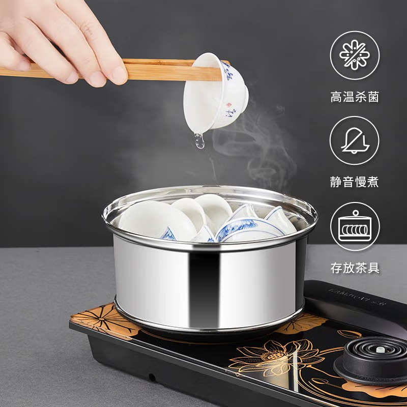 金灶K9自动上水电茶壶套装茶具套装