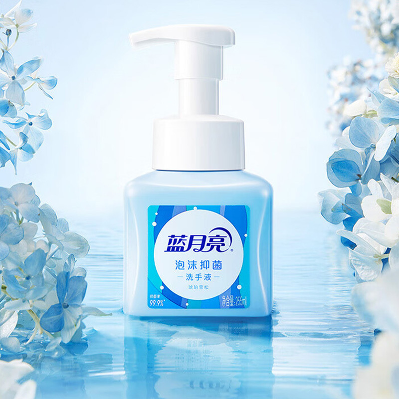 蓝月亮洗衣液薰洁2kg+1kg*2+500g*2+油污500g*2瓶+洗洁精1kg+洁厕500g+洗手液225ml*2瓶