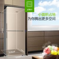冰箱 双门冰箱