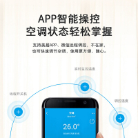 美的（ Midea）空调1匹挂机家用全直流变频一级能效WiFi智能KFR-26GW/BP3DN8Y-YA102(B1)