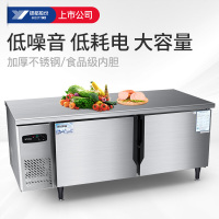 银都冷藏保鲜工作台奶茶店商用设备全套水吧台不锈钢操作台冷冻柜商用冰柜全冷藏工作台经济款长1.2米 宽0.6米 高0.8米