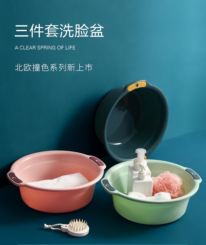 塑料盆 洗菜盆 水盆 37*26*13.5cm 个高清大图
