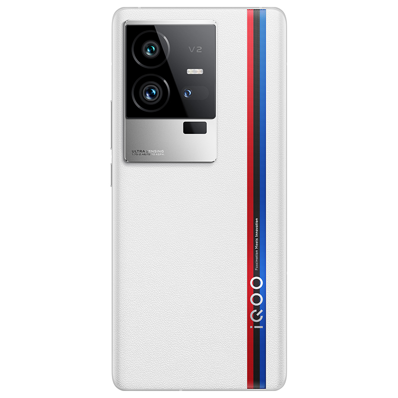 iQOO 11 Pro 5G 8+256G 传奇版 旗舰新品 第二代骁龙8 200W超快闪充 2K 144Hz E6全感屏 LPDDR5X 自研芯片V2 超声波3D广域指纹