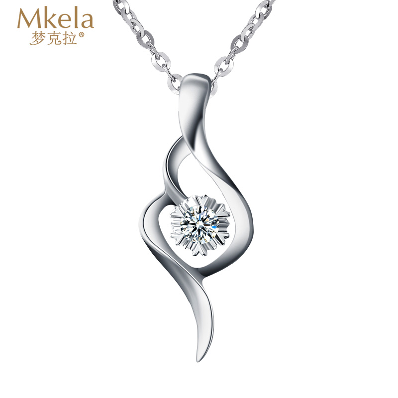 梦克拉 PT950铂金钻石吊坠 单钻吊坠 简约 钻石挂坠 真恋之声 女款项坠 真恋之声