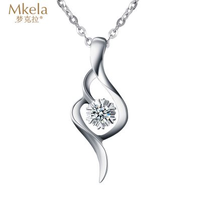 梦克拉 PT950铂金钻石吊坠 单钻吊坠 简约 钻石挂坠 女款项坠 真恋之声 真恋之声