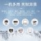 互视达/HUSHIDA CW-HYCM-98 光学式 壁挂式+支架式 单面 98英寸一体机