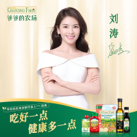 爷爷的农场酱油152ml*2
