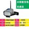 [质保十年]太阳能防贼仿真监控灯 体验款[15W无感应无遥控]亮度低 大阳能庭院灯人体感应户外院子灯家用仿真监控摄像头充