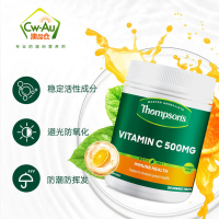 汤普森 Thompsons 维生素C咀嚼片 1000mg 150片 1瓶装 天然VC维他命 新西兰进口