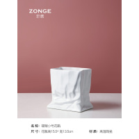 北欧轻奢花瓶摆件客厅插花装饰餐桌电视柜创意褶皱水培鲜花陶瓷瓶 三维工匠 褶皱花瓶大号