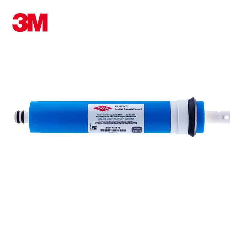 3M(3M)厨下式家用直饮净水器DRO75-CL型净水机原装替换滤芯 C3-75-DRO 滤芯3/RO膜