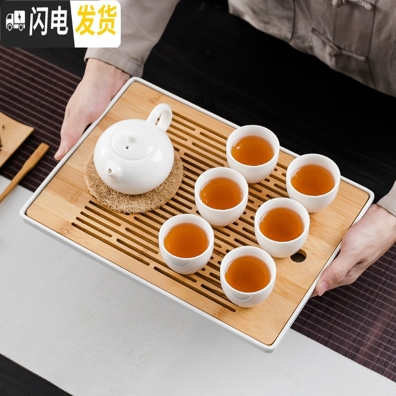 三维工匠陶瓷日式功夫茶具家用茶盘小号竹制茶海茶托盘密胺简约干泡台 竹密胺-正方听竹干泡盘