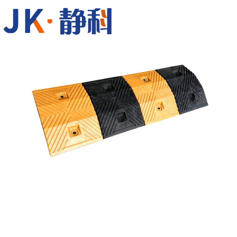 静科减速带梯形个高清大图