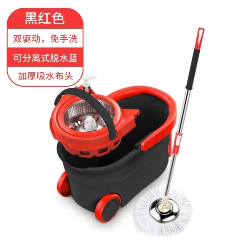 宿舍拖把桶旋转拖把一拖净墩桶免手洗家用拖免手洗干湿拖地拖桶杆
